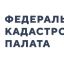 Кадастровая палата Курской области запускает неделю «горячих линий» и онлайн-консультаций