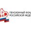 ​В 2023 году услуги ПФР и ФСС в Курской области будут оказываться в единых офисах клиентского обслуж